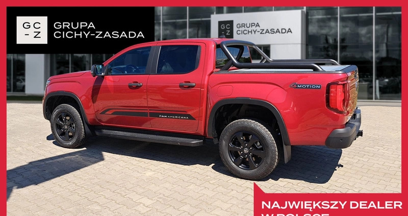 Volkswagen Amarok cena 302642 przebieg: 7, rok produkcji 2024 z Stepnica małe 596